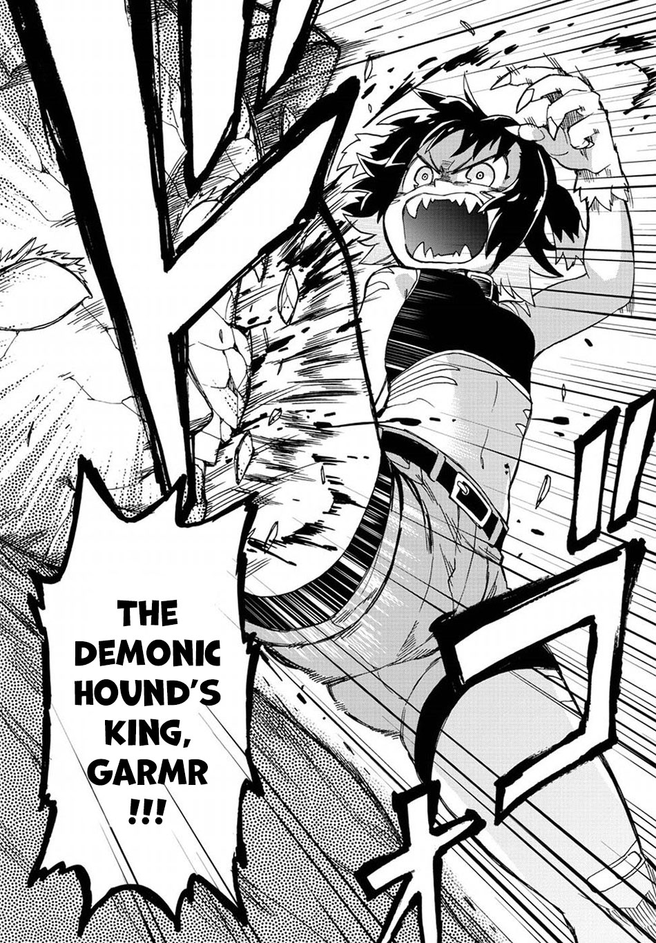 Fenrir-nee-san to Boku Chapter 10 page 11 - Chapter 10: Demonic Hound's King and the God of War