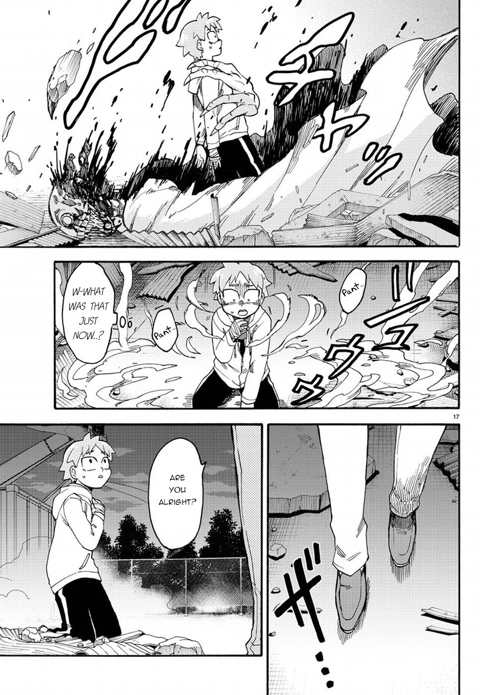 Fenrir-nee-san to Boku Chapter 10 page 21 - Chapter 10: Demonic Hound's King and the God of War