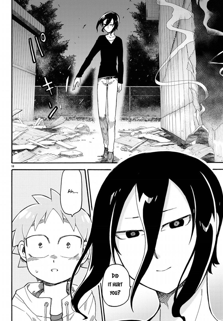 Fenrir-nee-san to Boku Chapter 10 page 22 - Chapter 10: Demonic Hound's King and the God of War