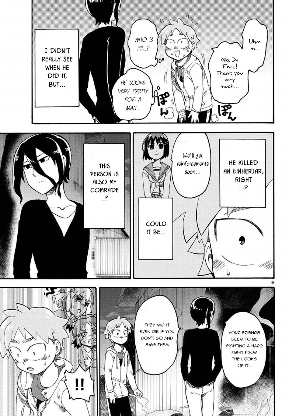 Fenrir-nee-san to Boku Chapter 10 page 23 - Chapter 10: Demonic Hound's King and the God of War