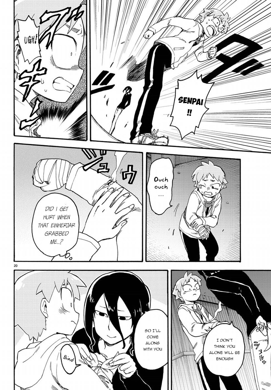 Fenrir-nee-san to Boku Chapter 10 page 24 - Chapter 10: Demonic Hound's King and the God of War