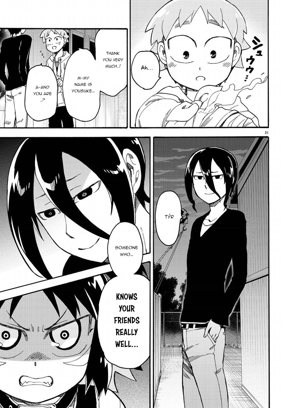 Fenrir-nee-san to Boku Chapter 10 page 25 - Chapter 10: Demonic Hound's King and the God of War