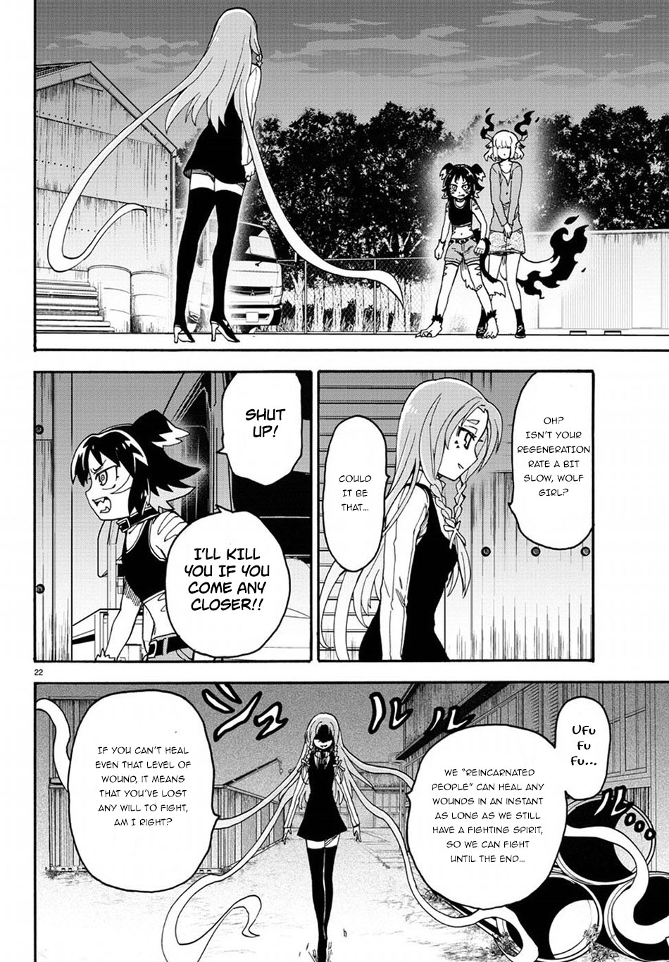 Fenrir-nee-san to Boku Chapter 10 page 26 - Chapter 10: Demonic Hound's King and the God of War