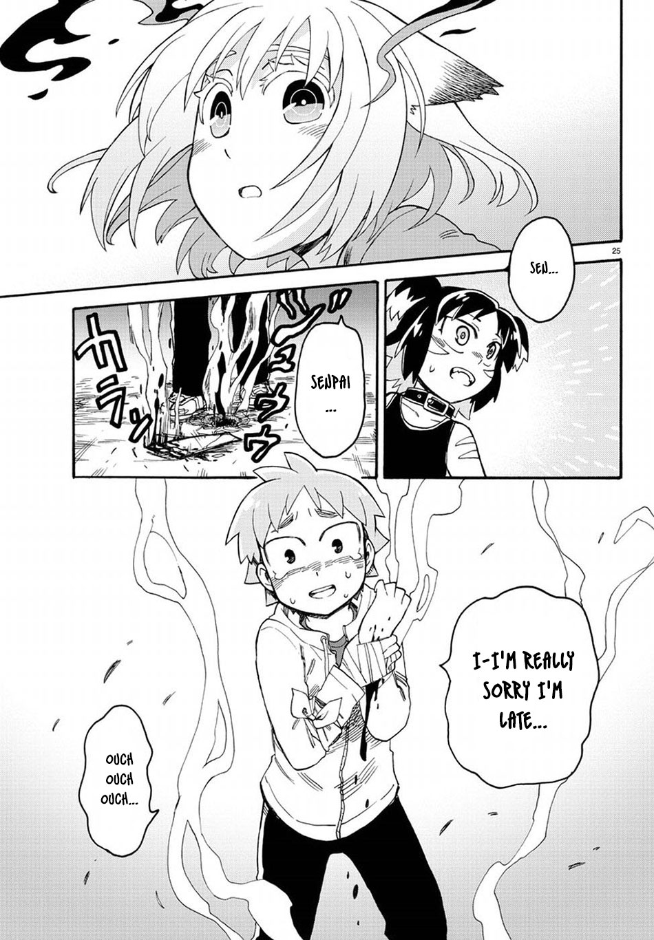 Fenrir-nee-san to Boku Chapter 10 page 29 - Chapter 10: Demonic Hound's King and the God of War