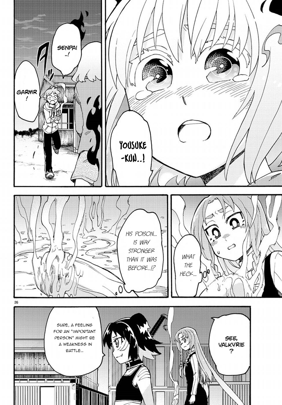 Fenrir-nee-san to Boku Chapter 10 page 30 - Chapter 10: Demonic Hound's King and the God of War