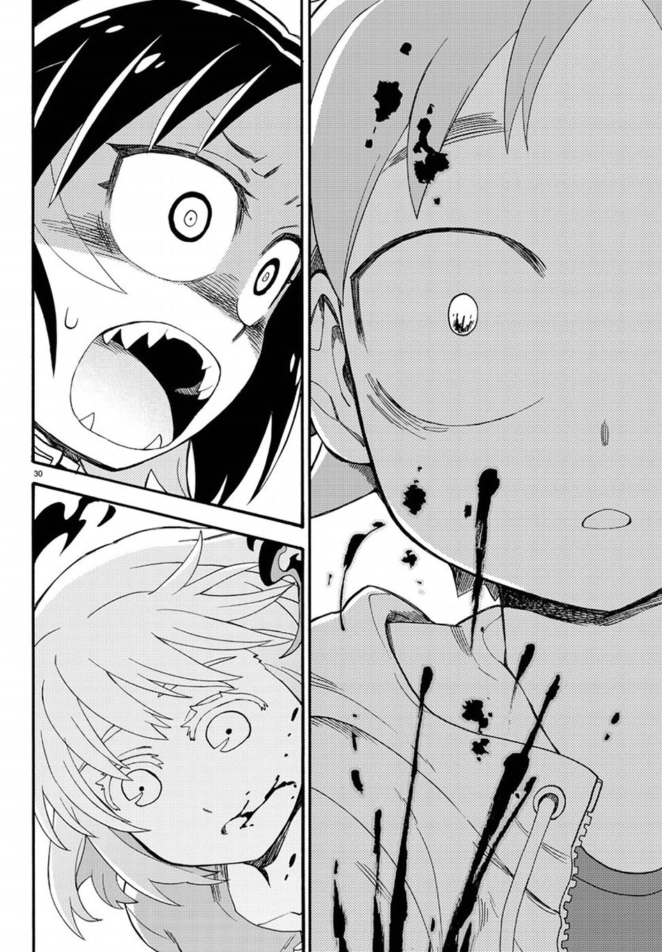 Fenrir-nee-san to Boku Chapter 10 page 33 - Chapter 10: Demonic Hound's King and the God of War