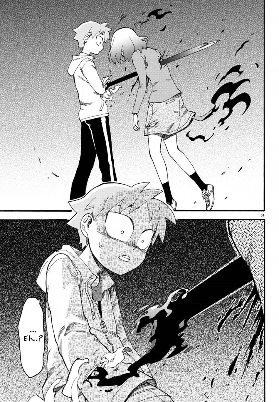 Fenrir-nee-san to Boku Chapter 10 page 34 - Chapter 10: Demonic Hound's King and the God of War
