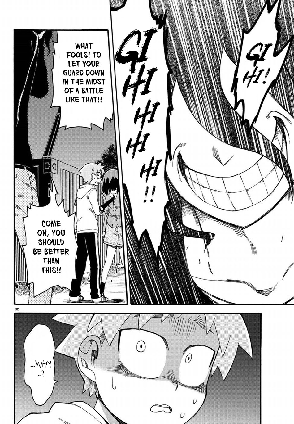 Fenrir-nee-san to Boku Chapter 10 page 35 - Chapter 10: Demonic Hound's King and the God of War