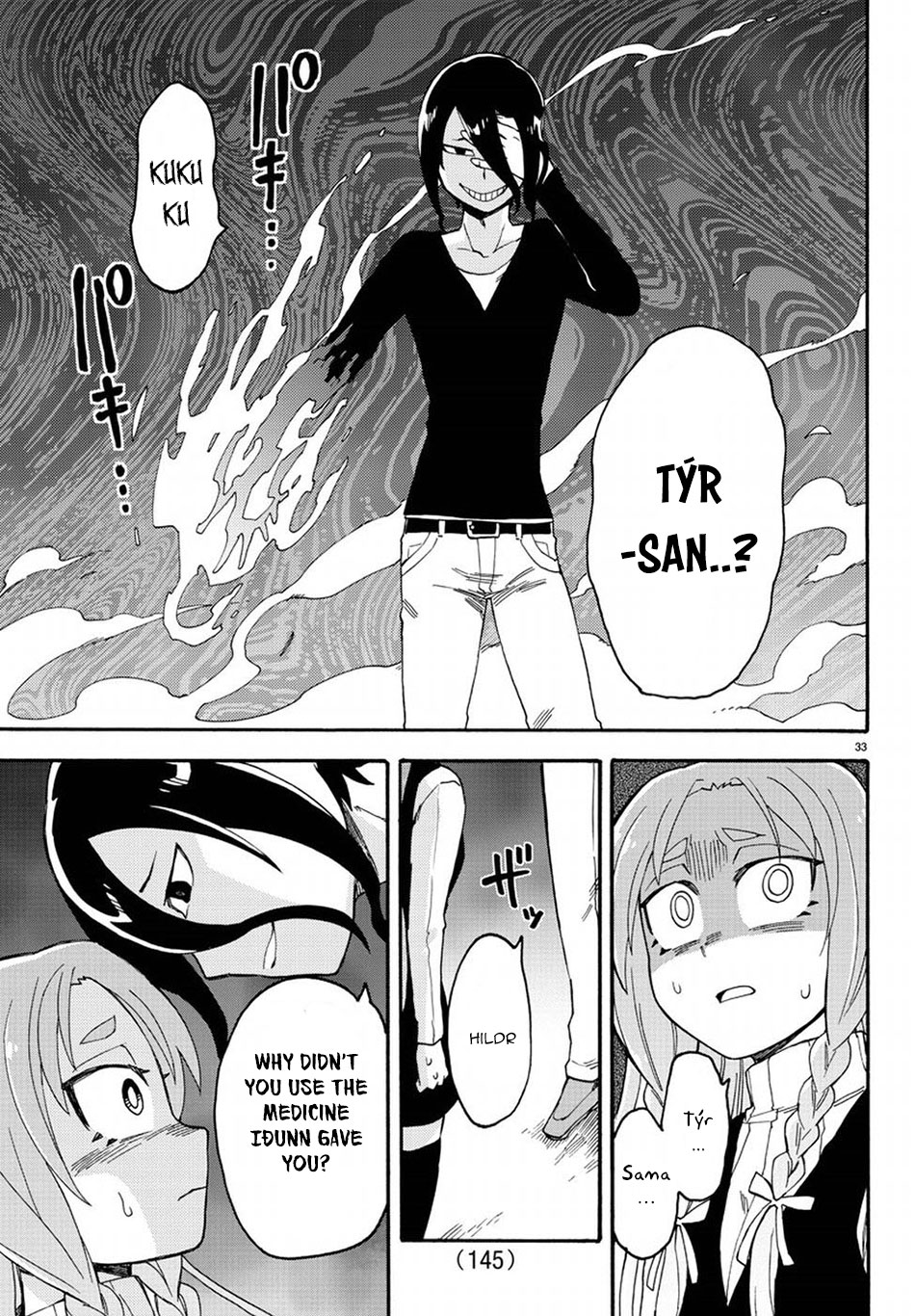 Fenrir-nee-san to Boku Chapter 10 page 36 - Chapter 10: Demonic Hound's King and the God of War