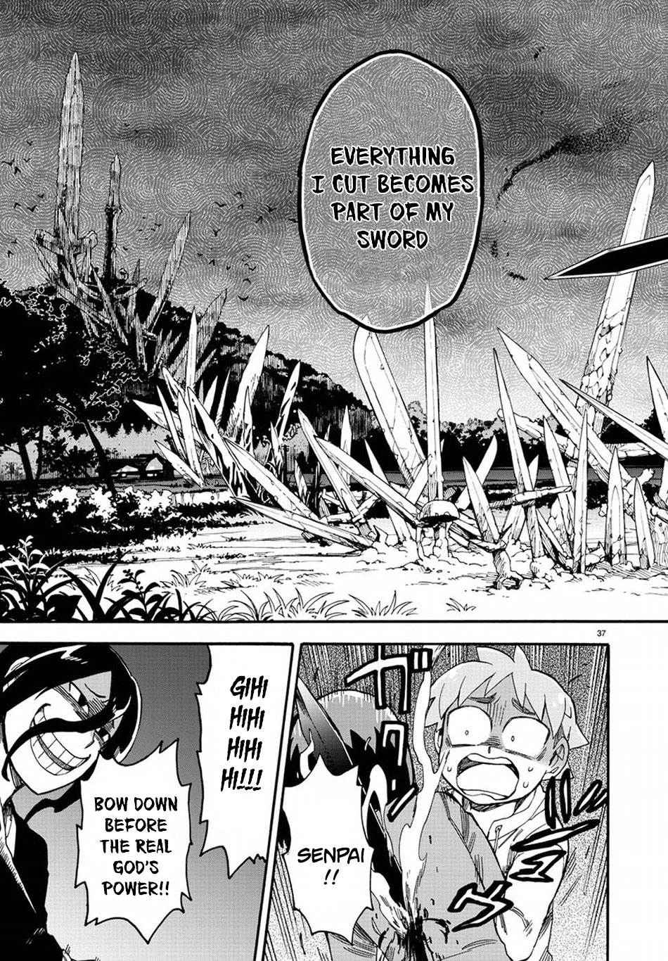 Fenrir-nee-san to Boku Chapter 10 page 40 - Chapter 10: Demonic Hound's King and the God of War