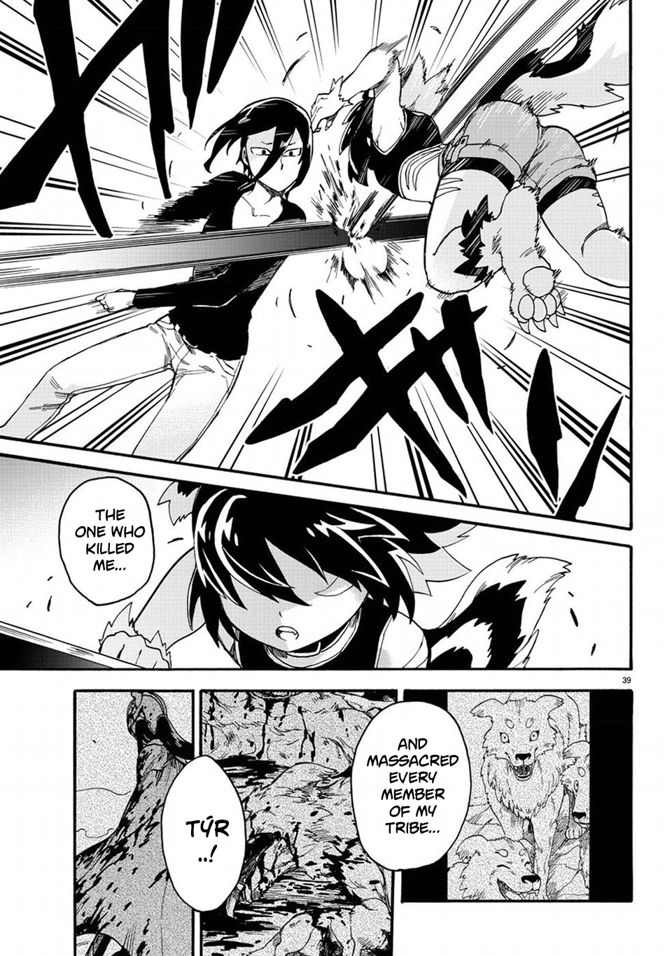 Fenrir-nee-san to Boku Chapter 10 page 42 - Chapter 10: Demonic Hound's King and the God of War