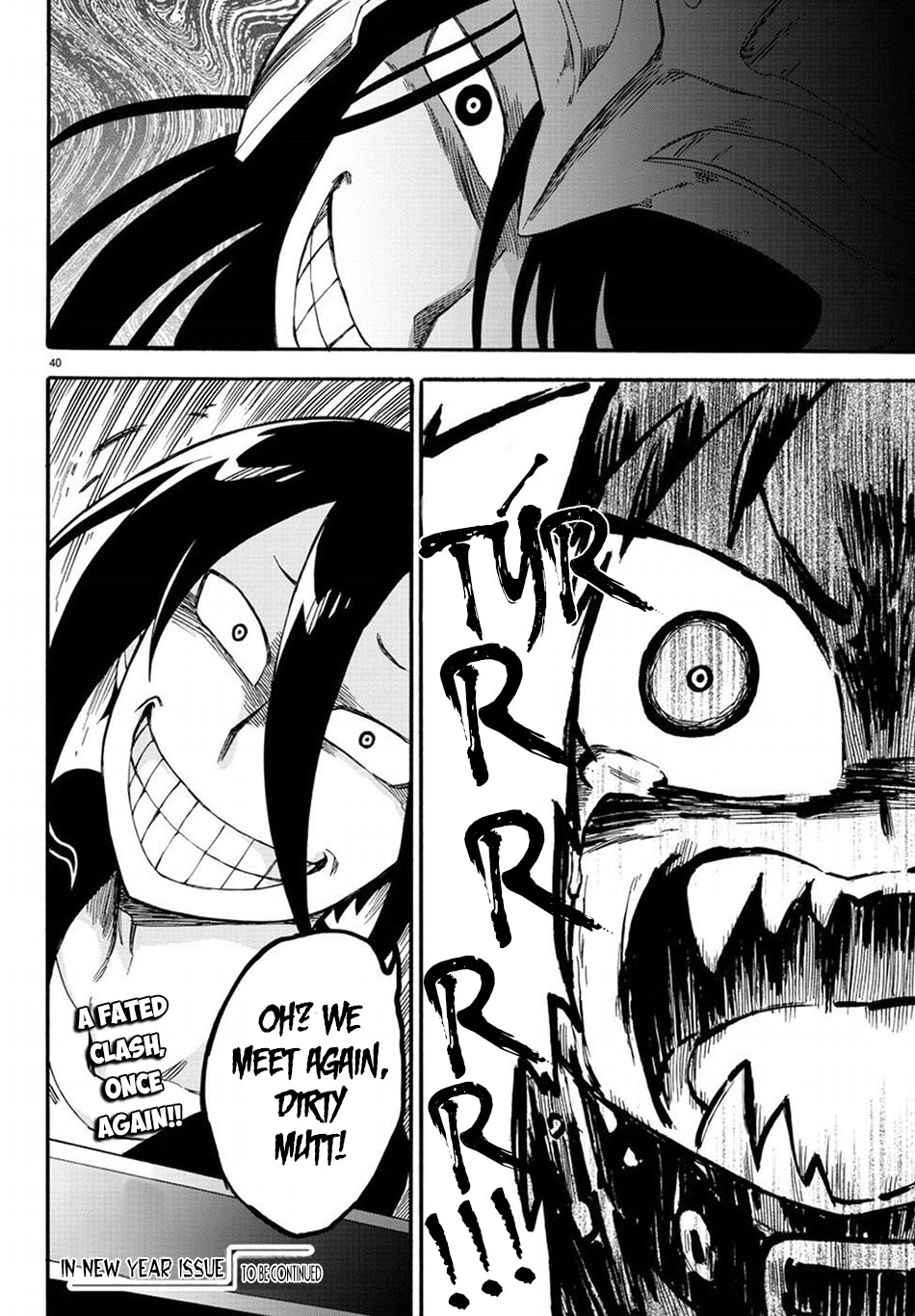 Fenrir-nee-san to Boku Chapter 10 page 43 - Chapter 10: Demonic Hound's King and the God of War