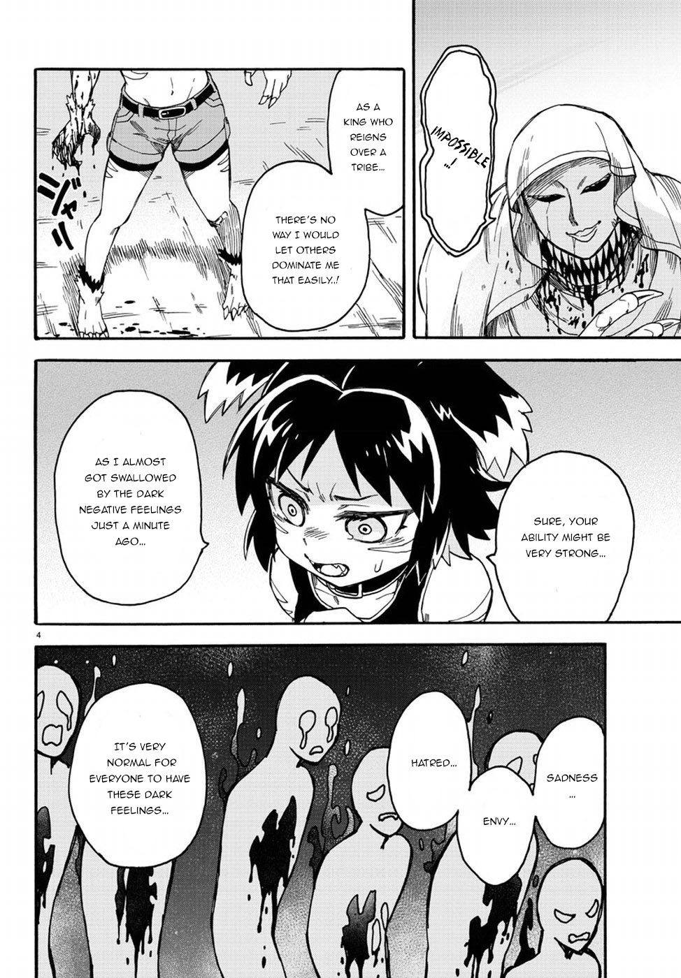 Fenrir-nee-san to Boku Chapter 10 page 8 - Chapter 10: Demonic Hound's King and the God of War