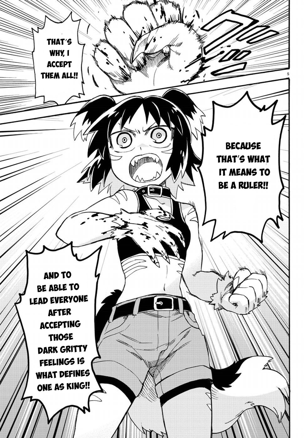 Fenrir-nee-san to Boku Chapter 10 page 9 - Chapter 10: Demonic Hound's King and the God of War
