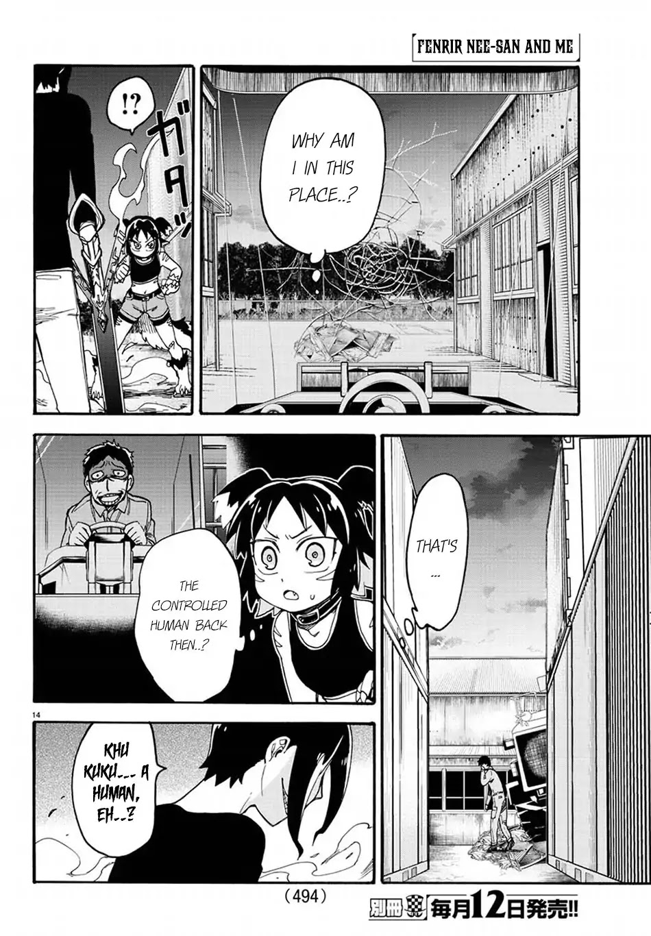 Fenrir-nee-san to Boku Chapter 11 page 15 - Chapter 11: Sword and Fang