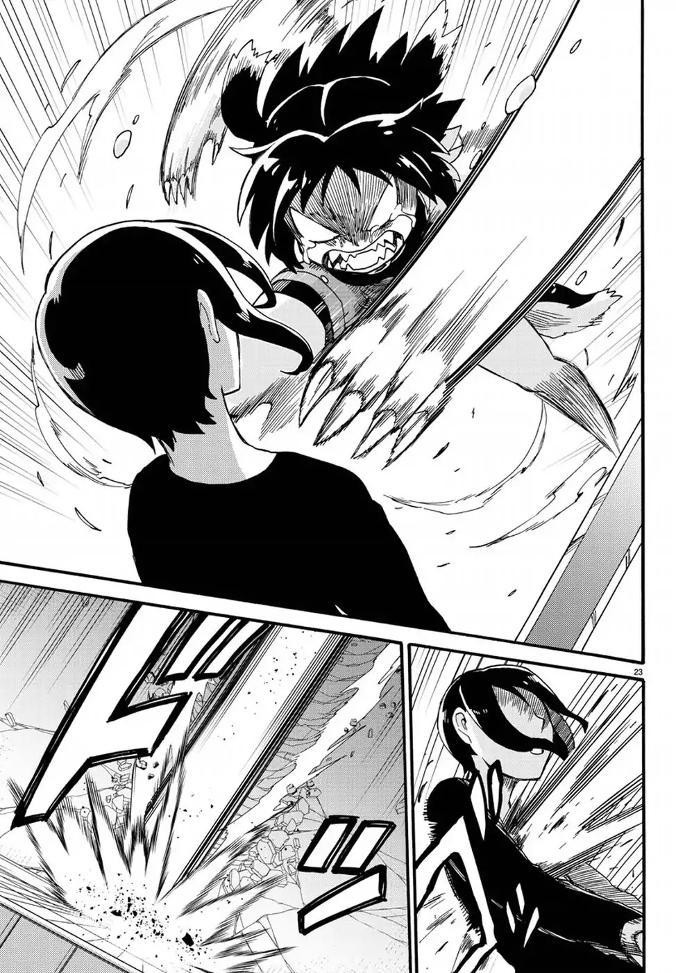 Fenrir-nee-san to Boku Chapter 11 page 24 - Chapter 11: Sword and Fang
