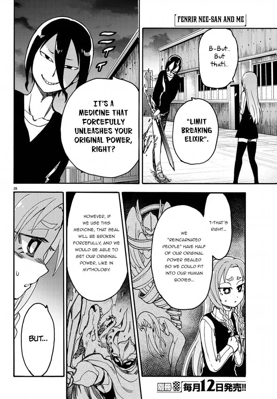 Fenrir-nee-san to Boku Chapter 11 page 29 - Chapter 11: Sword and Fang