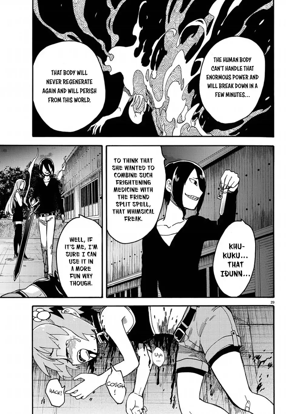 Fenrir-nee-san to Boku Chapter 11 page 30 - Chapter 11: Sword and Fang
