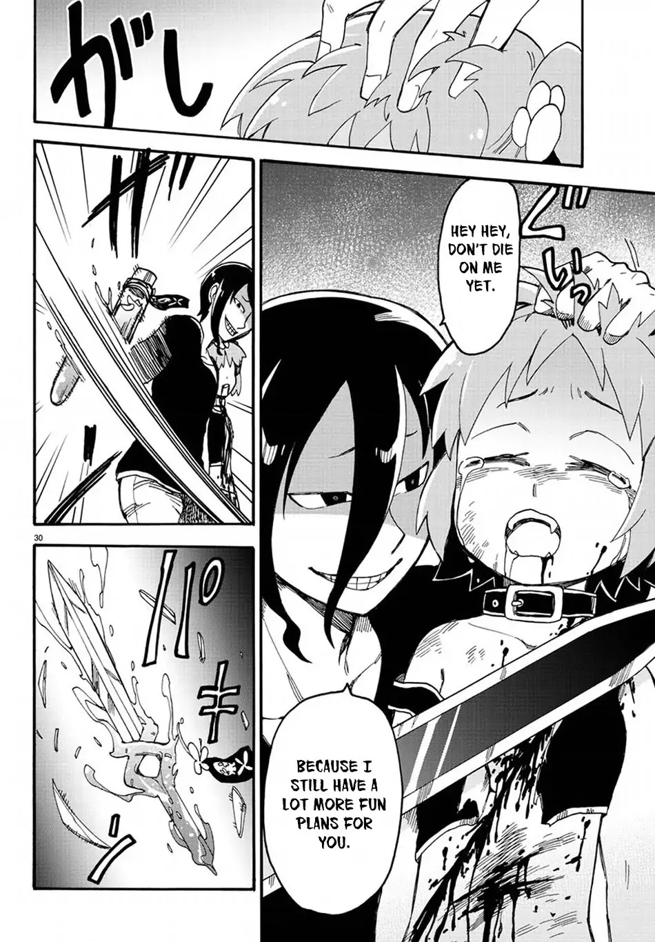 Fenrir-nee-san to Boku Chapter 11 page 31 - Chapter 11: Sword and Fang