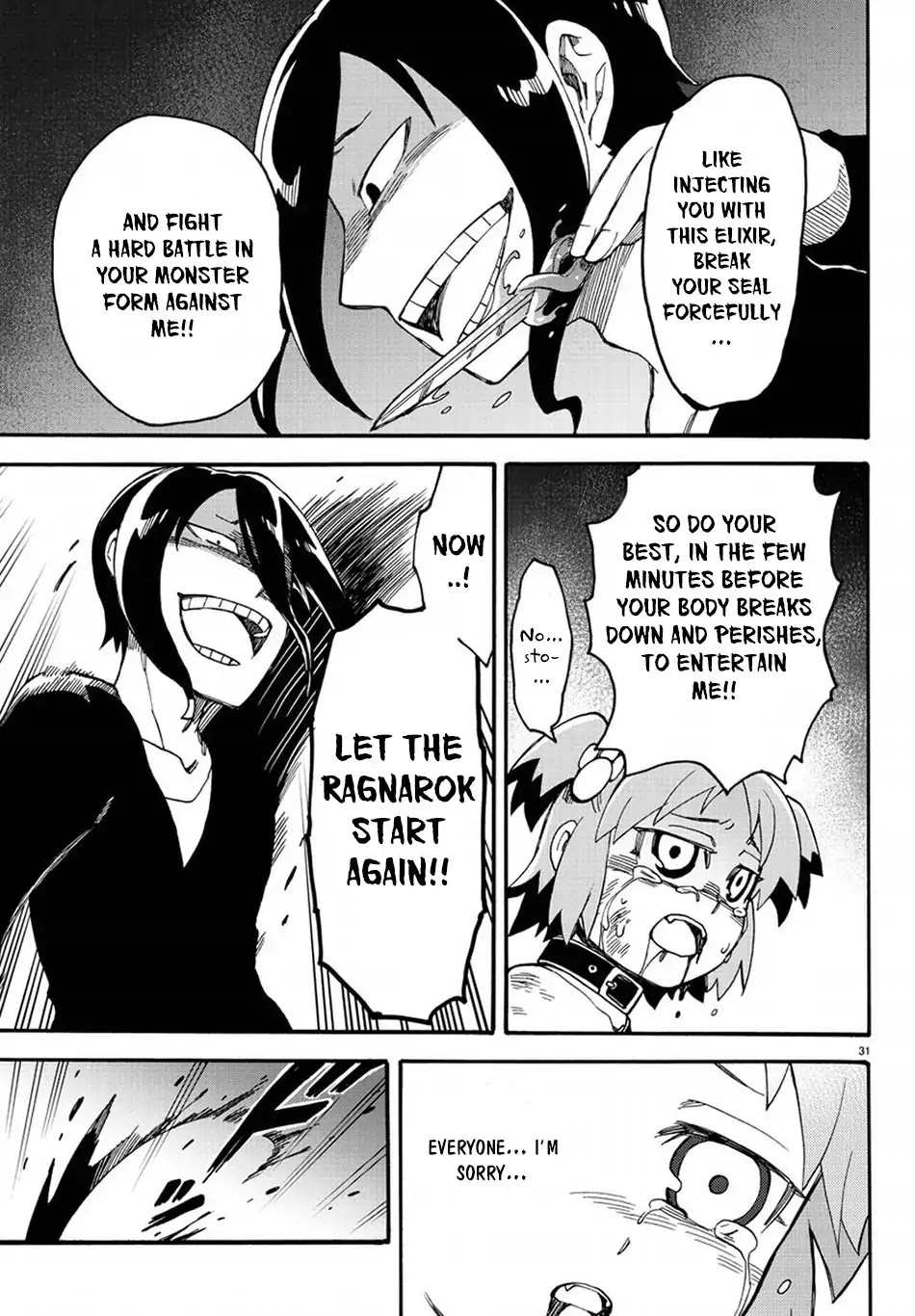 Fenrir-nee-san to Boku Chapter 11 page 32 - Chapter 11: Sword and Fang
