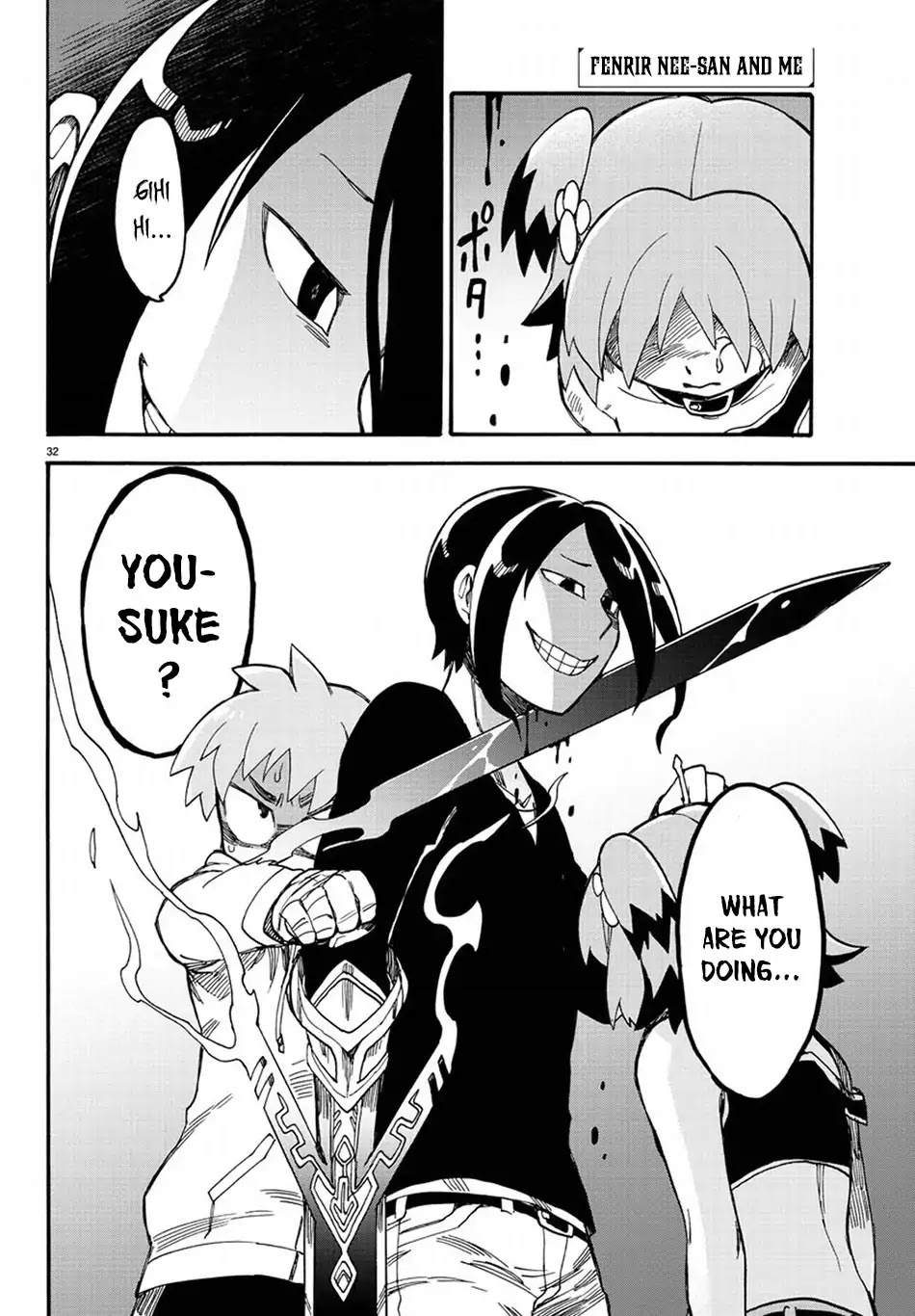 Fenrir-nee-san to Boku Chapter 11 page 33 - Chapter 11: Sword and Fang