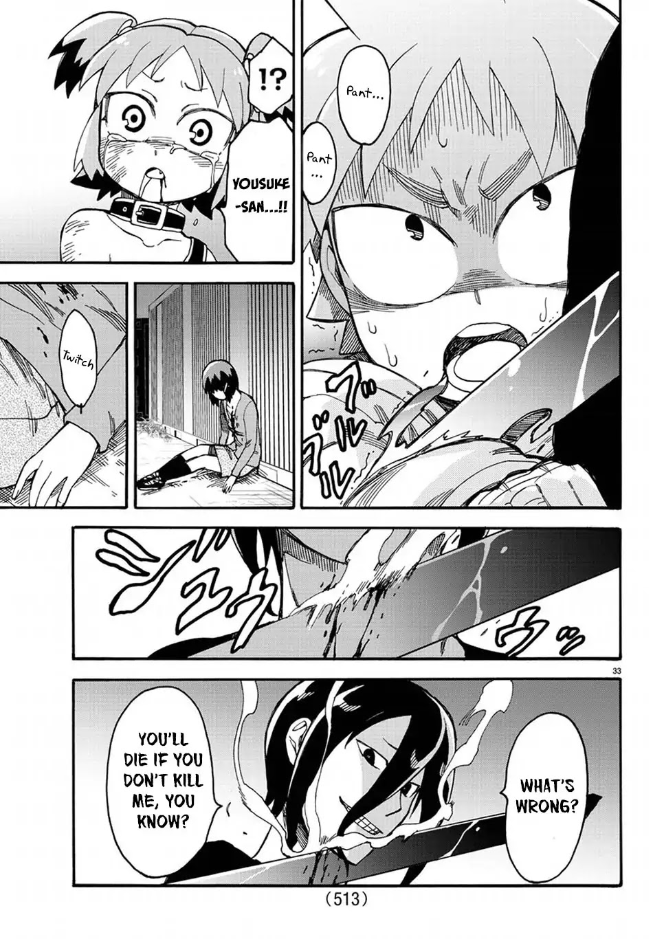 Fenrir-nee-san to Boku Chapter 11 page 34 - Chapter 11: Sword and Fang