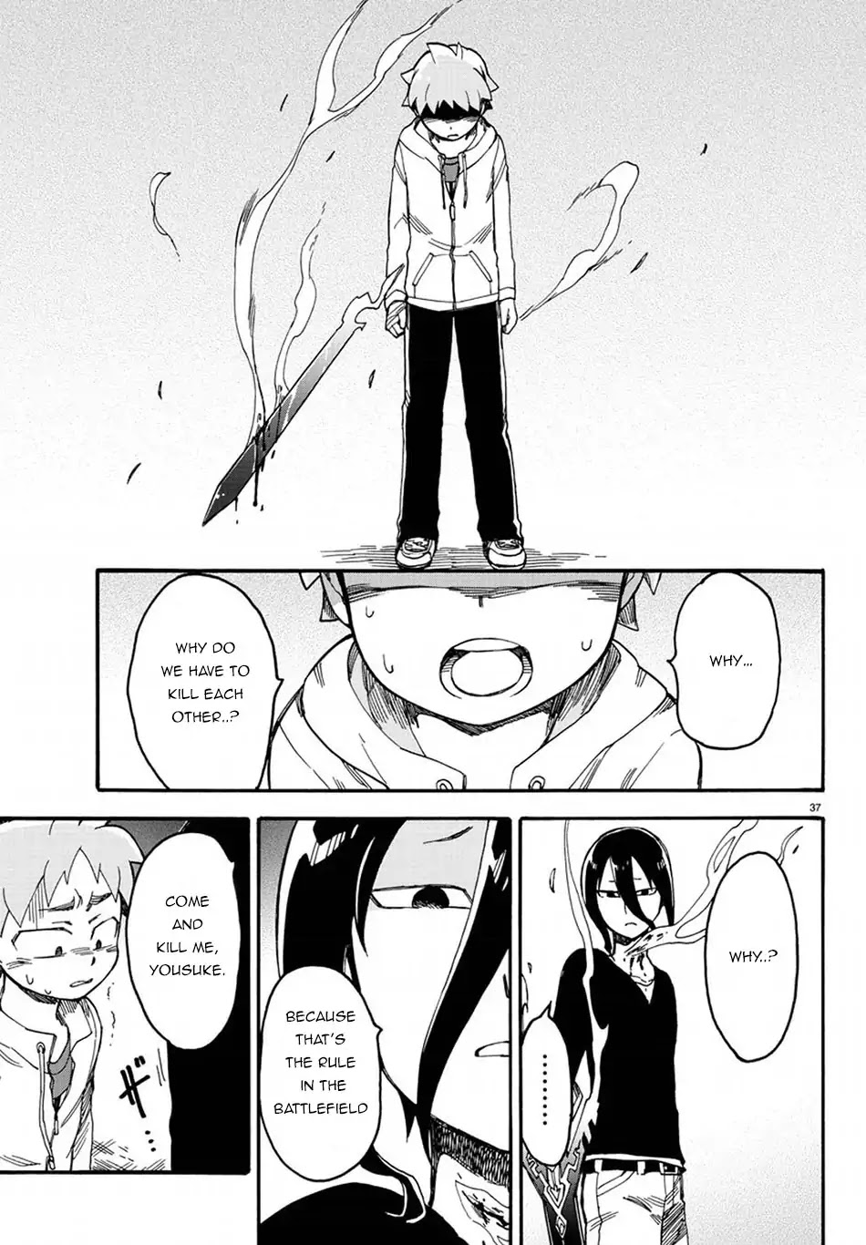 Fenrir-nee-san to Boku Chapter 11 page 38 - Chapter 11: Sword and Fang