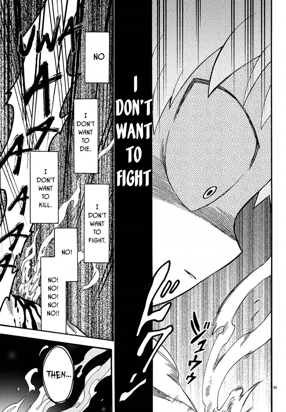 Fenrir-nee-san to Boku Chapter 11 page 40 - Chapter 11: Sword and Fang