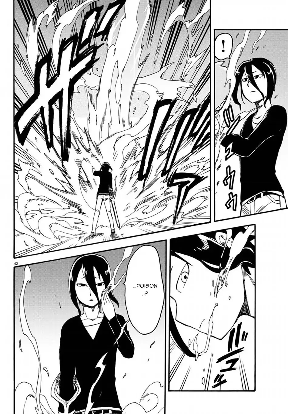 Fenrir-nee-san to Boku Chapter 11 page 42 - Chapter 11: Sword and Fang