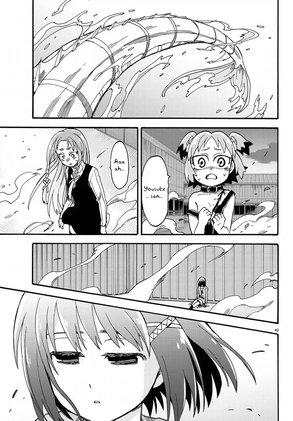 Fenrir-nee-san to Boku Chapter 11 page 43 - Chapter 11: Sword and Fang