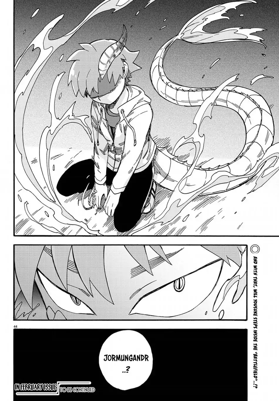 Fenrir-nee-san to Boku Chapter 11 page 44 - Chapter 11: Sword and Fang