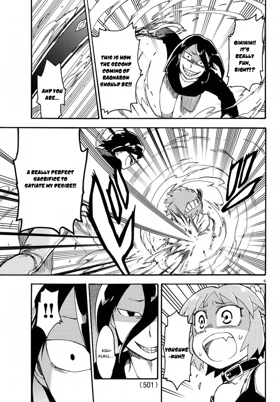 Fenrir-nee-san to Boku Chapter 12 page 10 - Chapter 12: Nee-san and Me [END]