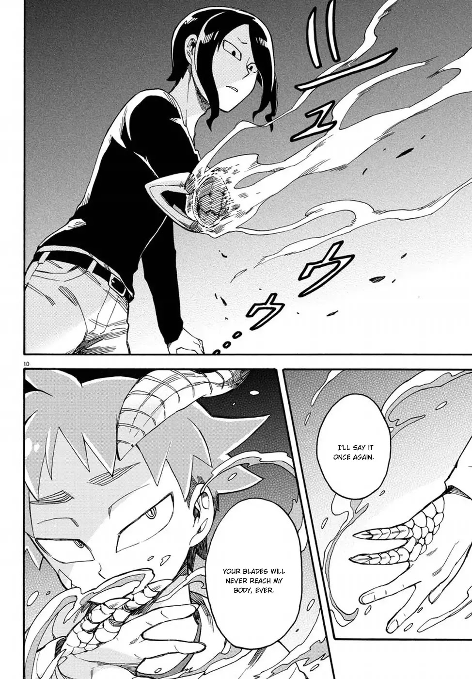 Fenrir-nee-san to Boku Chapter 12 page 11 - Chapter 12: Nee-san and Me [END]