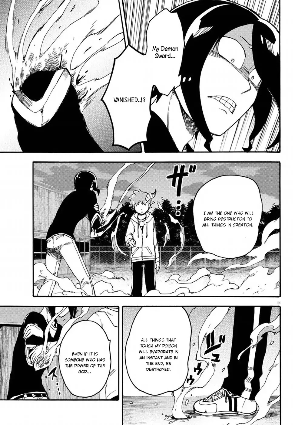 Fenrir-nee-san to Boku Chapter 12 page 12 - Chapter 12: Nee-san and Me [END]