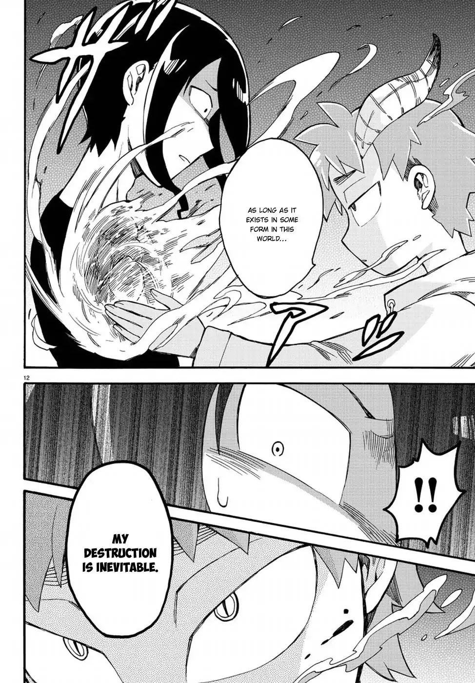 Fenrir-nee-san to Boku Chapter 12 page 13 - Chapter 12: Nee-san and Me [END]