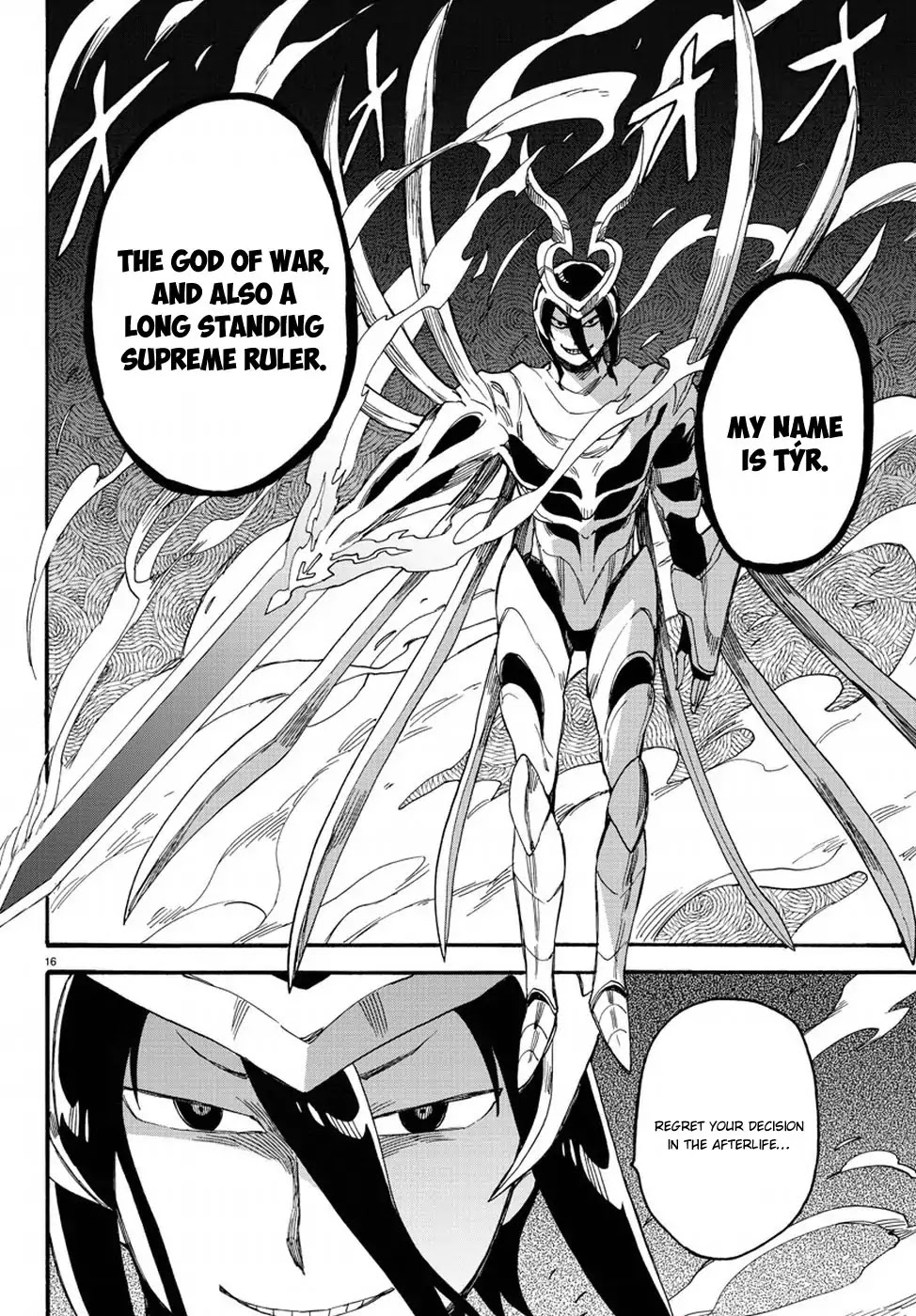 Fenrir-nee-san to Boku Chapter 12 page 17 - Chapter 12: Nee-san and Me [END]