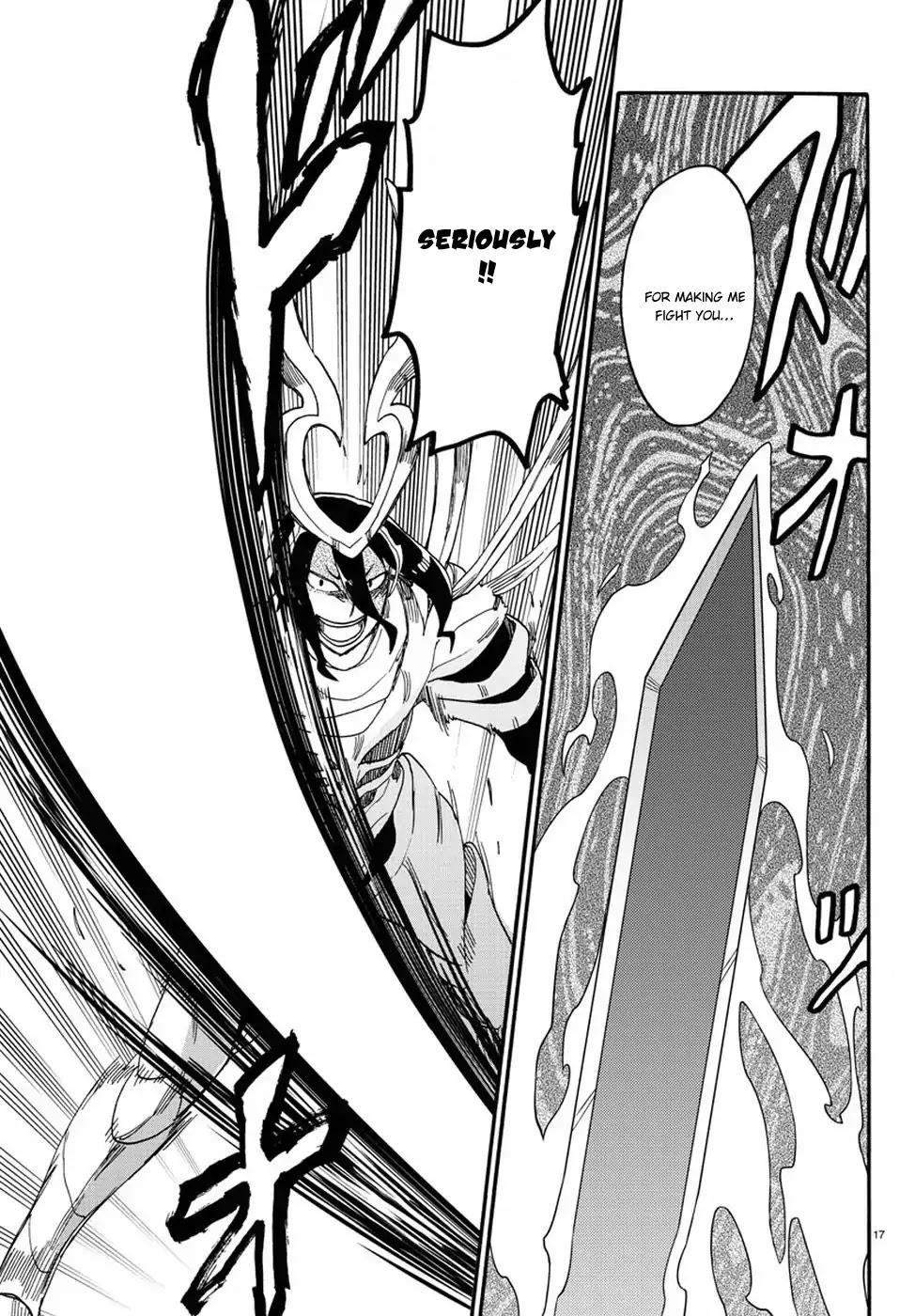 Fenrir-nee-san to Boku Chapter 12 page 18 - Chapter 12: Nee-san and Me [END]