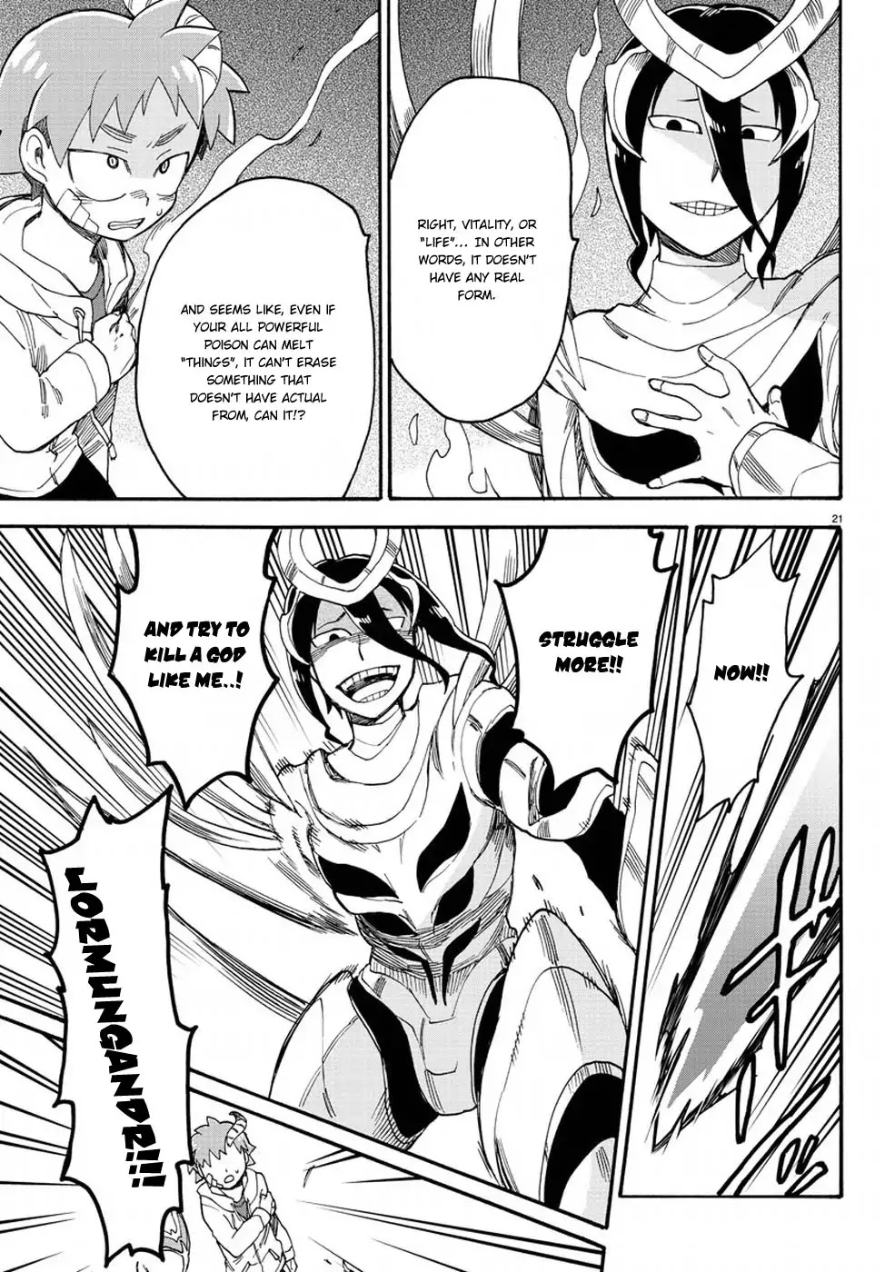 Fenrir-nee-san to Boku Chapter 12 page 22 - Chapter 12: Nee-san and Me [END]