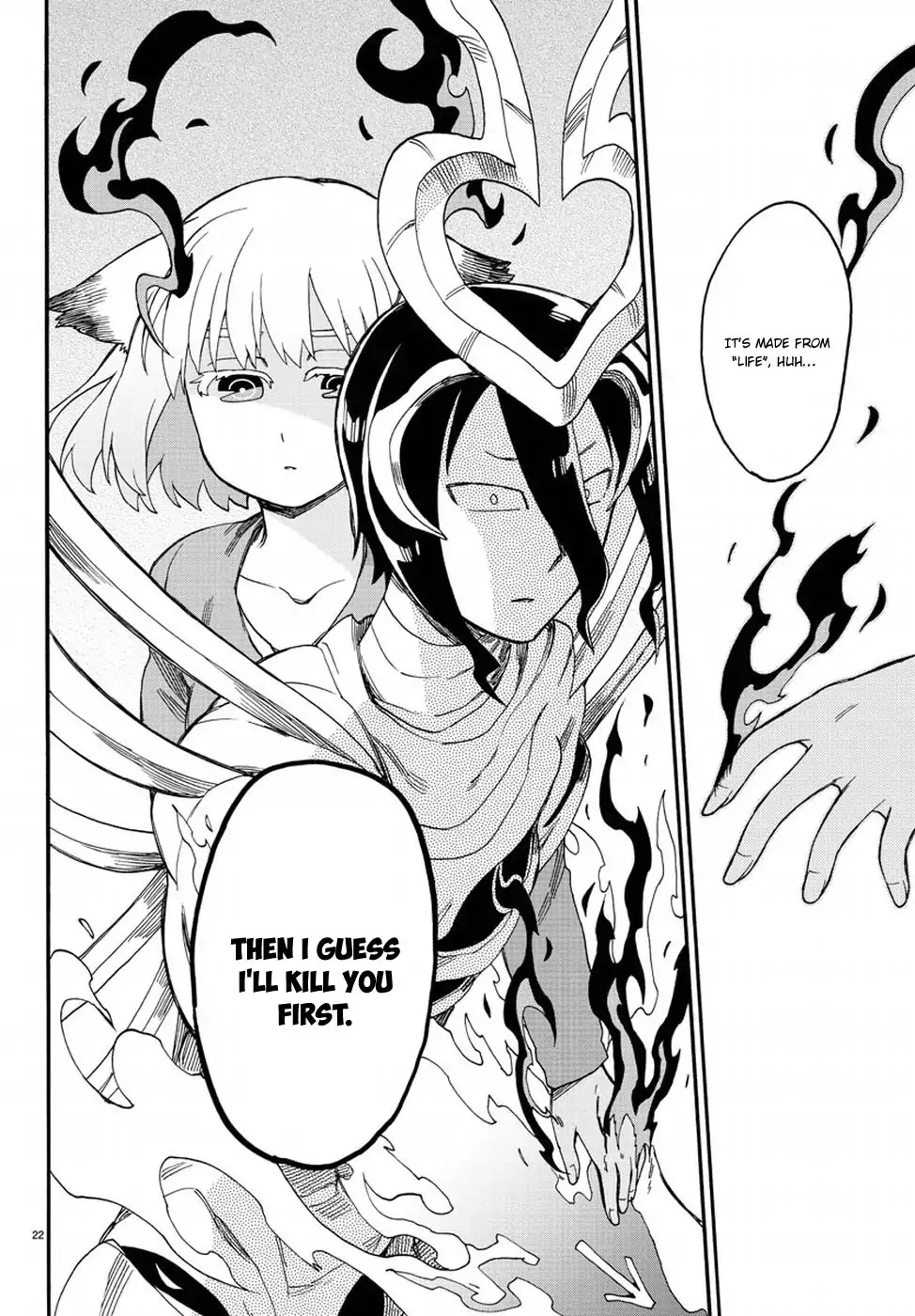 Fenrir-nee-san to Boku Chapter 12 page 23 - Chapter 12: Nee-san and Me [END]