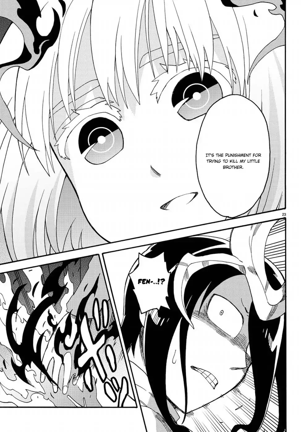 Fenrir-nee-san to Boku Chapter 12 page 24 - Chapter 12: Nee-san and Me [END]