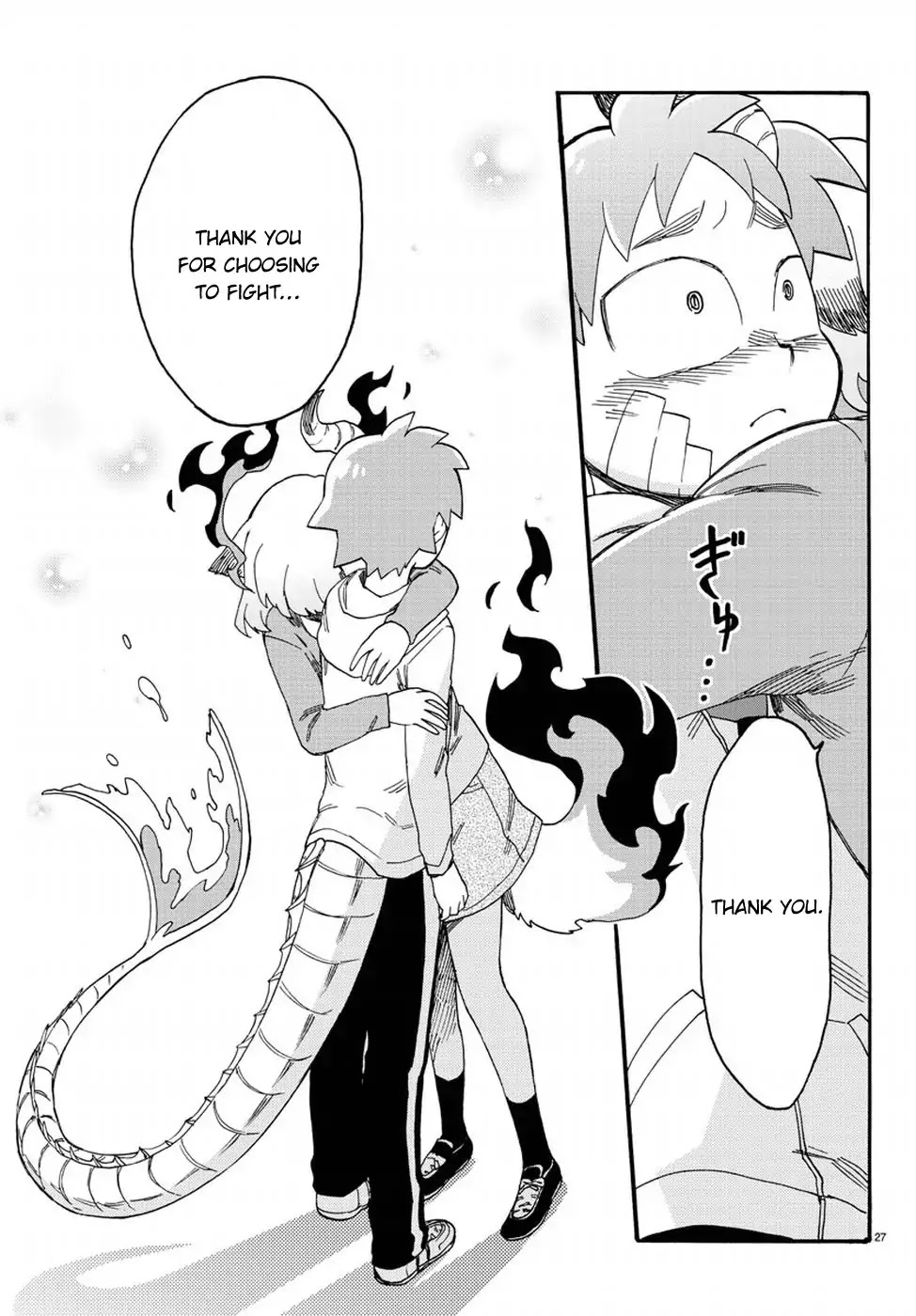 Fenrir-nee-san to Boku Chapter 12 page 28 - Chapter 12: Nee-san and Me [END]