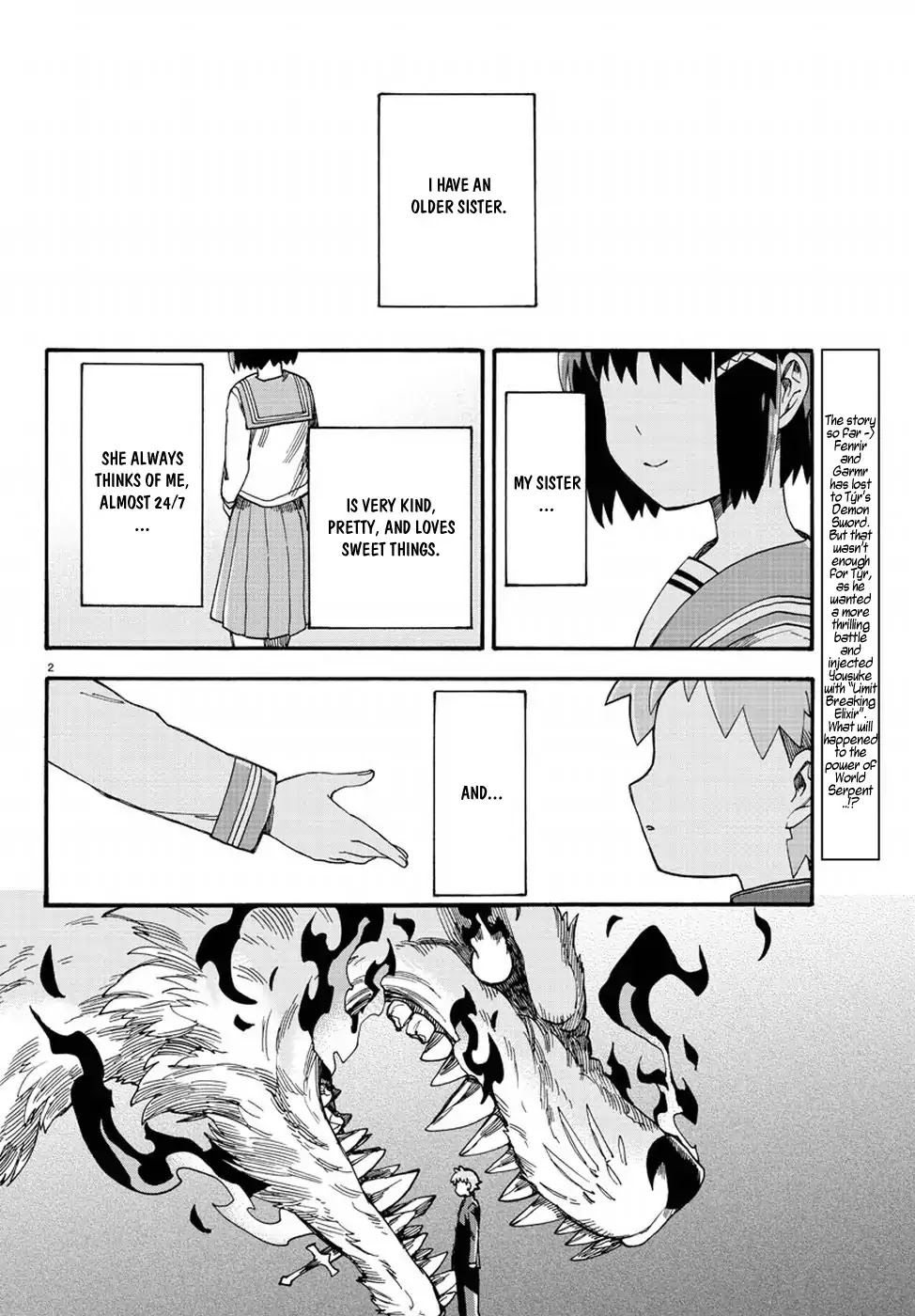 Fenrir-nee-san to Boku Chapter 12 page 3 - Chapter 12: Nee-san and Me [END]