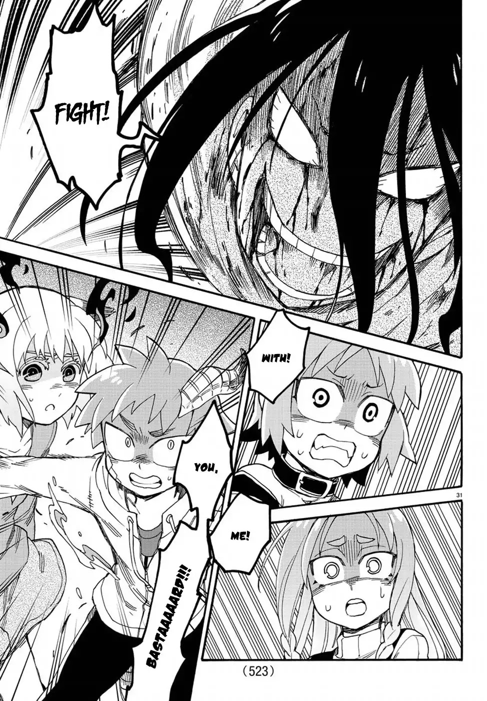 Fenrir-nee-san to Boku Chapter 12 page 32 - Chapter 12: Nee-san and Me [END]