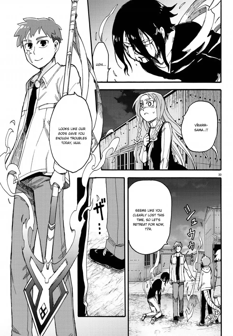Fenrir-nee-san to Boku Chapter 12 page 34 - Chapter 12: Nee-san and Me [END]