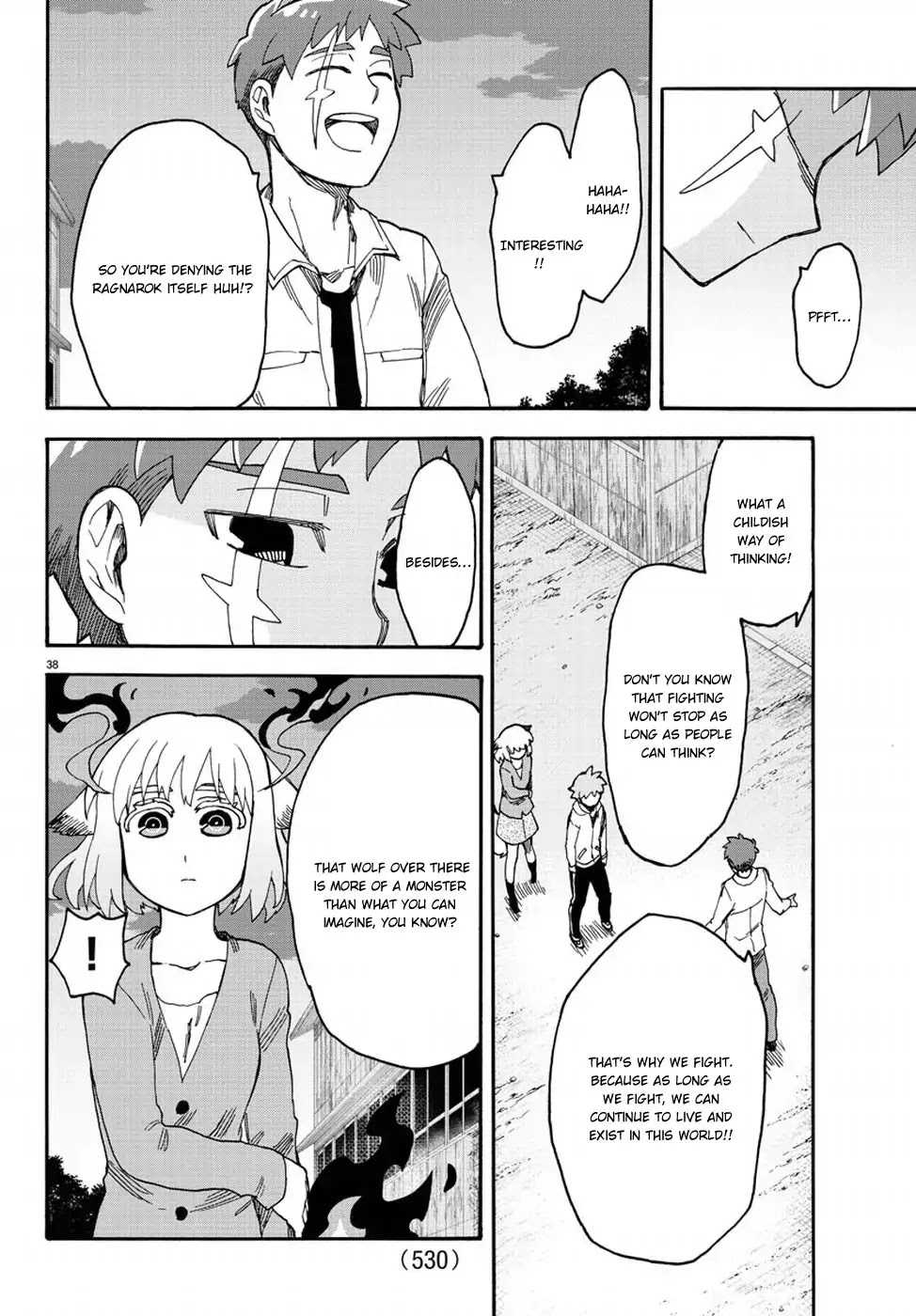 Fenrir-nee-san to Boku Chapter 12 page 39 - Chapter 12: Nee-san and Me [END]