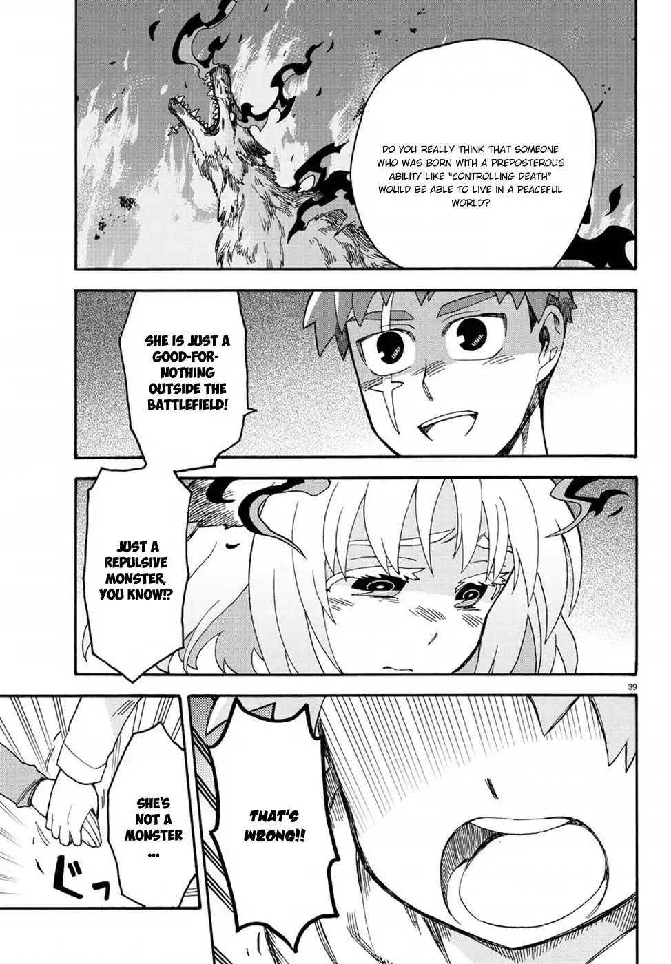 Fenrir-nee-san to Boku Chapter 12 page 40 - Chapter 12: Nee-san and Me [END]