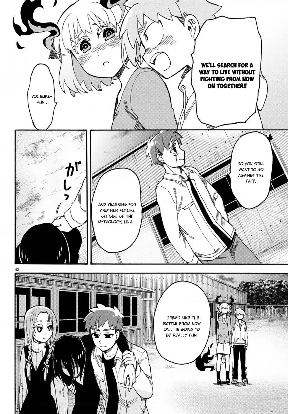 Fenrir-nee-san to Boku Chapter 12 page 42 - Chapter 12: Nee-san and Me [END]