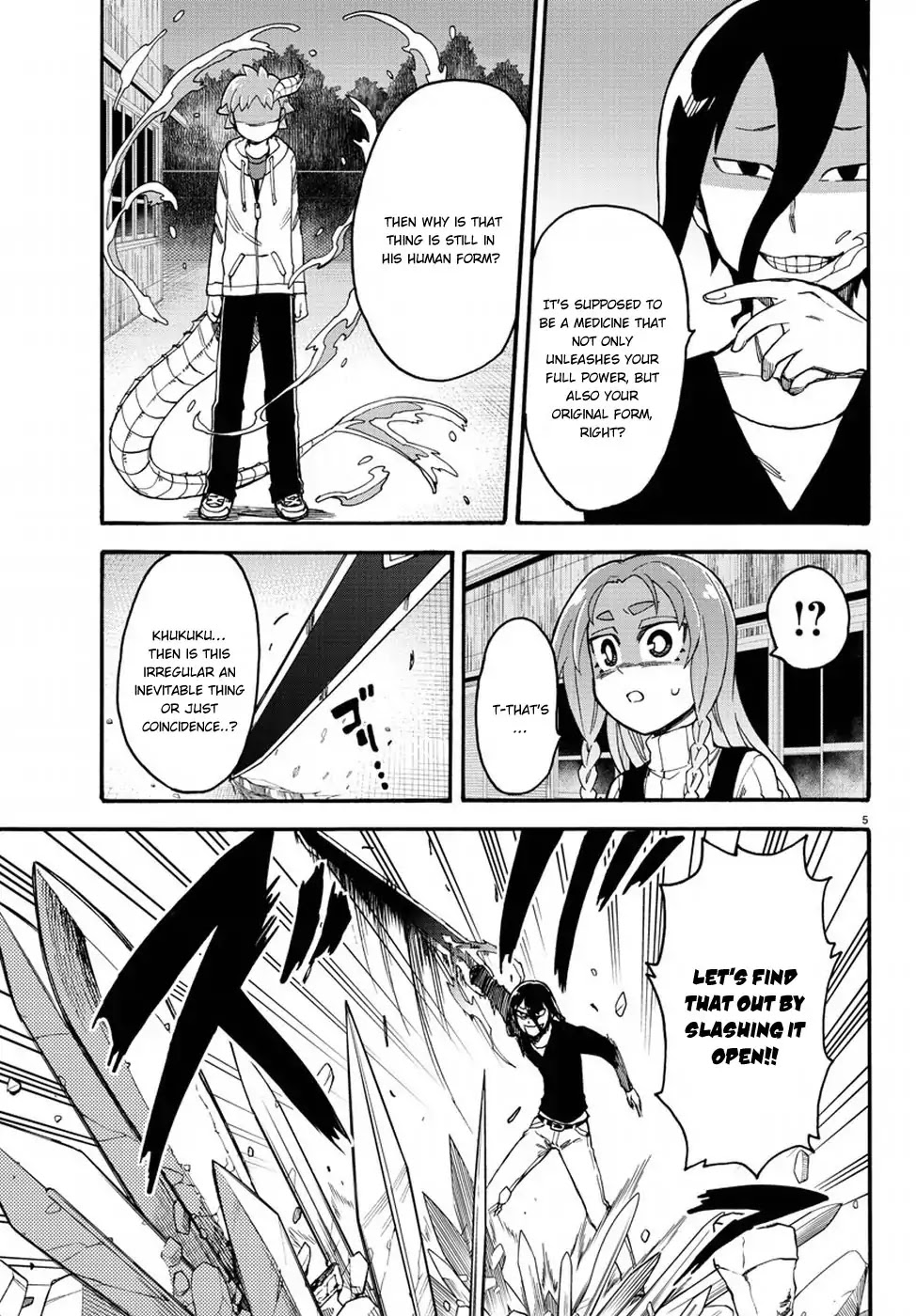 Fenrir-nee-san to Boku Chapter 12 page 6 - Chapter 12: Nee-san and Me [END]