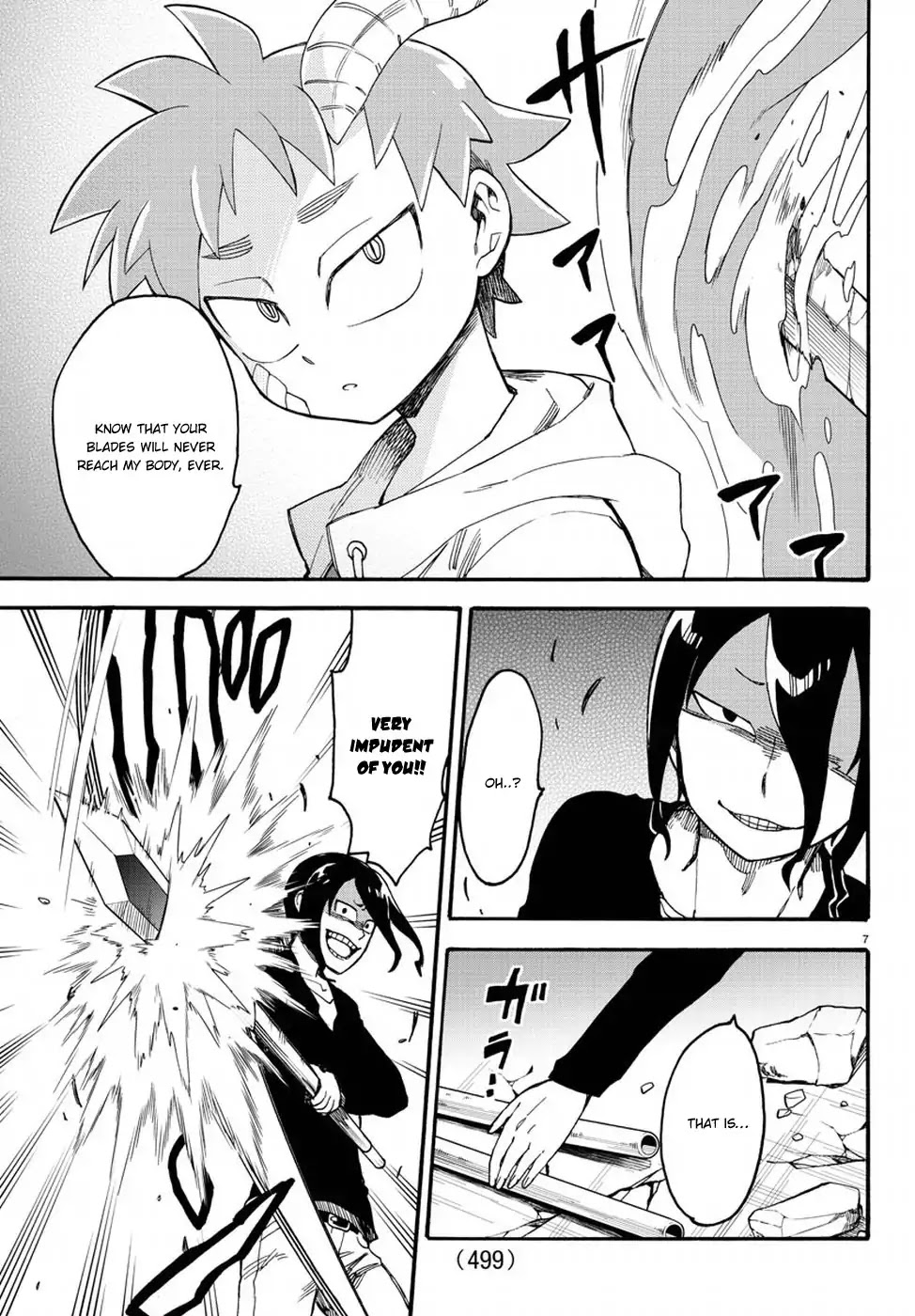Fenrir-nee-san to Boku Chapter 12 page 8 - Chapter 12: Nee-san and Me [END]