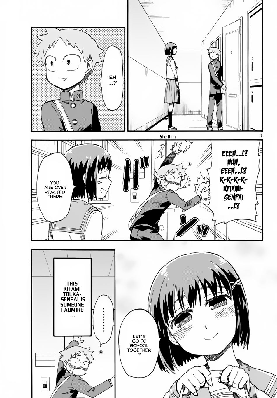 Fenrir-nee-san to Boku Chapter 2 page 11 - Chapter 2: Fenrir And Little Brother